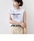 《予約》〈洗濯機可能〉メルティ コットン プリント ロゴ フレンチスリーブ TEE
