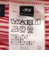SHIPS Primary Navy Label:〈手洗い可能〉綿 ナイロン ストライプ パンツ
