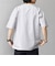 【WEB限定】SHIPS any:〈吸水速乾/UVカット〉3点セットアップ Tシャツ+カーディガン+パンツ◇