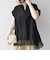 《予約》SHIPS Colors:〈手洗い可能〉ヘム レース スキッパー ブラウス◆
