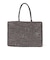 MAISON N.H PARIS:SOLENE TOTE