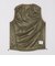 Portal: CODE WIND VEST