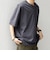 SHIPS any:〈接触冷感/吸水速乾/UVカット/遮熱〉Raylock ヘンリーネック Tシャツ◆