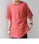 SHIPS any:〈接触冷感/吸水速乾/UVカット/遮熱〉Raylock フットボール Tシャツ◆