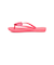 Ipanema: MAXI FASHION IIビーチ サンダル<KIDS>