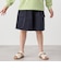 SHIPS any: カーゴ キュロット パンツ<KIDS>