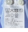 SHIPS:〈FUNCTION〉Albini × RENU(R)半袖 ジャージー ストライプ シャツ