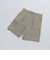 DE BONNE FACTURE: NATURALIST SHORTS