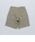 DE BONNE FACTURE: NATURALIST SHORTS