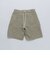 DE BONNE FACTURE: NATURALIST SHORTS