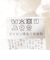 【SHIPS別注】Fanaka:〈手洗い可能〉バテン レース ショート ベスト