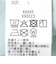 SHIPS:〈洗濯機可能/接触冷感〉ファンクション ショート スリーブ  ニット ポロシャツ