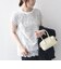 SHIPS Colors:〈手洗い可能〉フリンジ レース レイヤード TEE