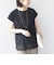 SHIPS Colors:〈手洗い可能〉フリンジ レース レイヤード TEE