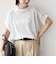 《予約》【WEB限定】シアー ワッフル スリット TEE