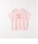 SHIPS any:〈洗濯機可能〉シアー 裏毛 ロゴ TEE