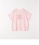 SHIPS any:〈洗濯機可能〉シアー 裏毛 ロゴ TEE