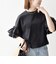 SHIPS any:〈洗濯機可能〉フリル スリーブ クルーネック コンパクト TEE