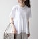 《予約》SHIPS any:〈洗濯機可能〉ジャージー ダブルヘム ペプラム TEE