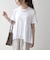 《予約》SHIPS any:〈洗濯機可能〉ジャージー ダブルヘム ペプラム TEE