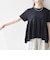 《予約》SHIPS any:〈洗濯機可能〉ジャージー ダブルヘム ペプラム TEE