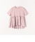 《予約》SHIPS any:〈洗濯機可能〉ジャージー ダブルヘム ペプラム TEE