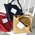 《予約》【WEB限定】George Cinq: ORIGAMI BAG（S）