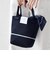 《予約》【WEB限定】George Cinq: ORIGAMI BAG（S）