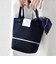 《予約》【WEB限定】George Cinq: ORIGAMI BAG（S）