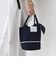 《予約》【WEB限定】George Cinq: ORIGAMI BAG（S）