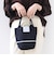 【WEB限定】George Cinq: ORIGAMI BAG（S）