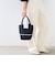 【WEB限定】George Cinq: ORIGAMI BAG（S）