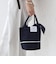 【WEB限定】George Cinq: ORIGAMI BAG（S）