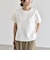 《予約》quaranciel:〈洗濯機可能〉ライト ポンチ バッグ ボタン ショートスリーブ TEE
