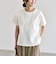 《予約》quaranciel:〈洗濯機可能〉ライト ポンチ バッグ ボタン ショートスリーブ TEE