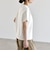 《予約》quaranciel:〈洗濯機可能〉ライト ポンチ バッグ ボタン ショートスリーブ TEE
