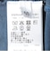 roberto collina: KANOKO FADE TEE