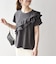 《予約》SHIPS any:〈洗濯機可能〉ジャージー フリル TEE
