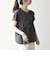 《予約》SHIPS any:〈洗濯機可能〉ジャージー フリル TEE