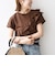 《予約》SHIPS any:〈洗濯機可能〉ジャージー フリル TEE