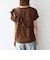 《予約》SHIPS any:〈洗濯機可能〉ジャージー フリル TEE