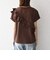 SHIPS any:〈洗濯機可能〉ジャージー フリル TEE