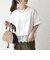 《予約》SHIPS any:〈洗濯機可能〉ジップ レース ヘム ハーフスリーブ TEE