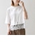 《一部予約》SHIPS any:〈洗濯機可能〉ジップ レース ヘム ハーフスリーブ TEE
