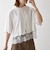 《一部予約》SHIPS any:〈洗濯機可能〉ジップ レース ヘム ハーフスリーブ TEE