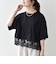 《一部予約》SHIPS any:〈洗濯機可能〉ジップ レース ヘム ハーフスリーブ TEE