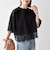 《予約》SHIPS any:〈洗濯機可能〉ジップ レース ヘム ハーフスリーブ TEE