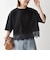 《予約》SHIPS any:〈洗濯機可能〉ジップ レース ヘム ハーフスリーブ TEE