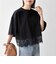 《予約》SHIPS any:〈洗濯機可能〉ジップ レース ヘム ハーフスリーブ TEE