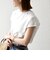 《予約》SHIPS any:〈洗濯機可能〉ジャージー フレンチスリーブ レース TEE